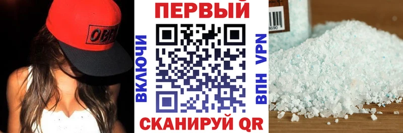 АМФ Premium  Куса 