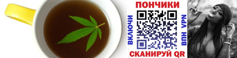 Canna-Cookies марихуана ссылка на мегу как войти Куса продажа наркотиков