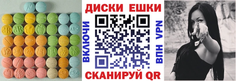Экстази Philipp Plein  Куса 