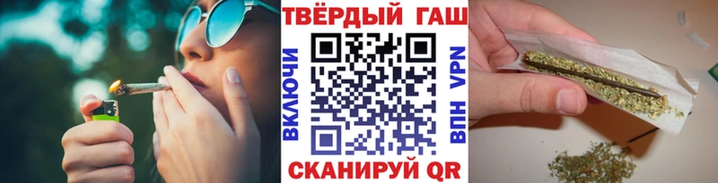 наркота  Куса  Гашиш Ice-O-Lator 