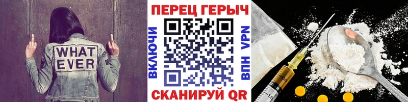 ГЕРОИН афганец  цены   mega ССЫЛКА  Куса 