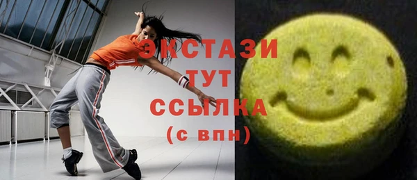 mix Алексин