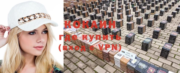 mdpv Алексеевка