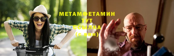 mdpv Алексеевка