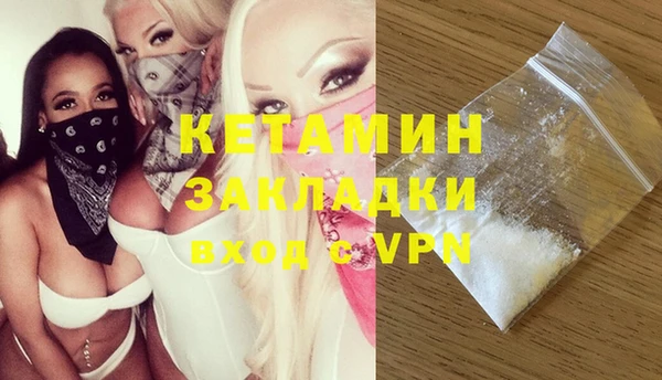 mix Алексин