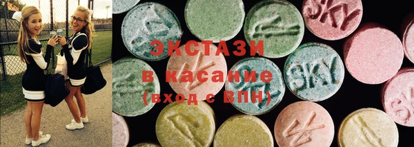 mix Алексин