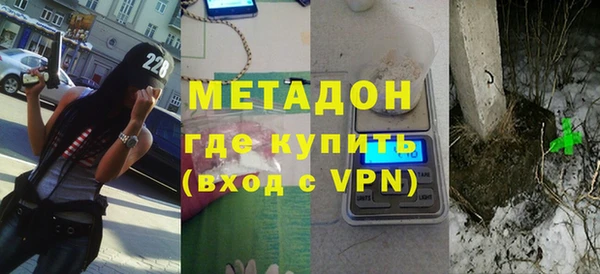 кристаллы Алзамай