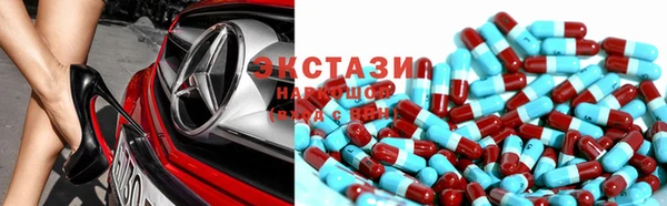 mdpv Алексеевка