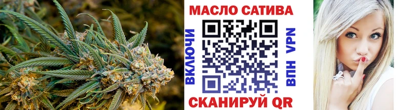 МЕГА tor Куса ТГК жижа